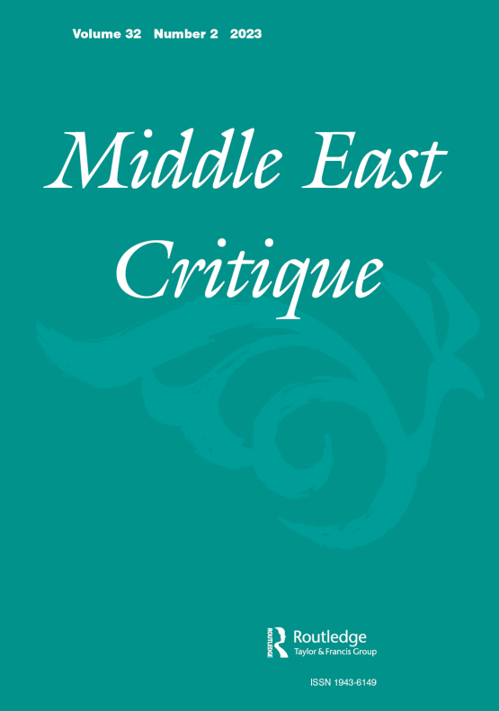 Cover image - Middle East Critique