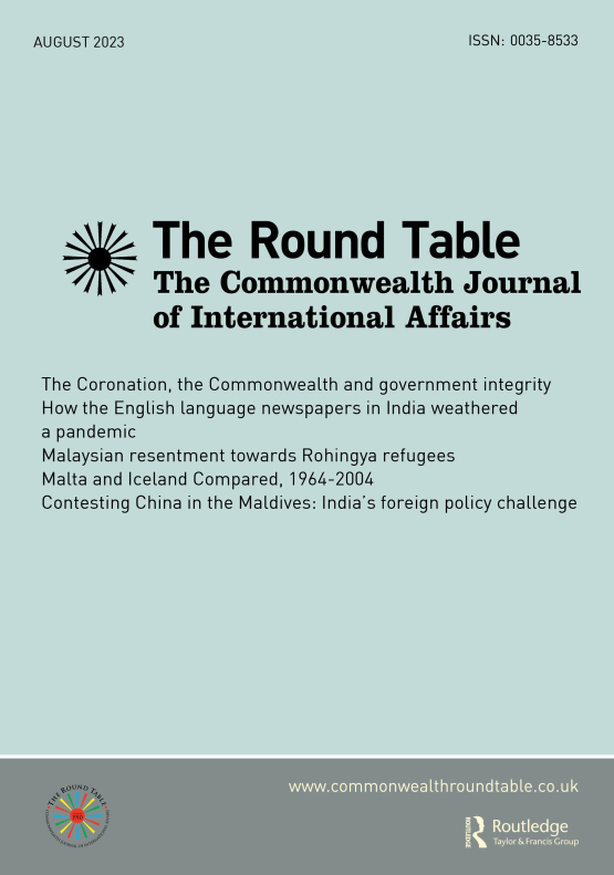 Cover image of The Round Table