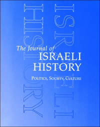 Journal of Israeli History