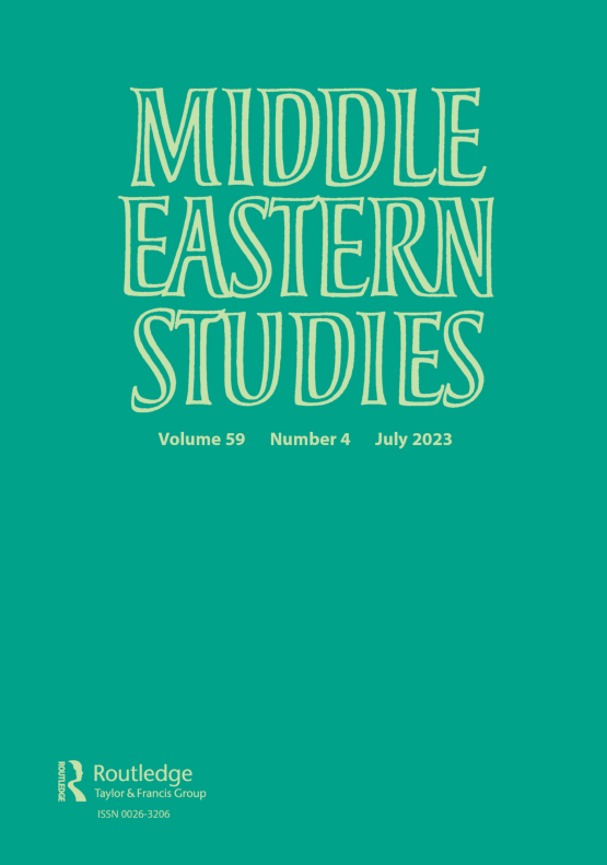 Cover image of Middle Eastern Studies