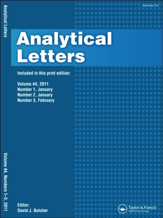 Cover image - Analytical Letters