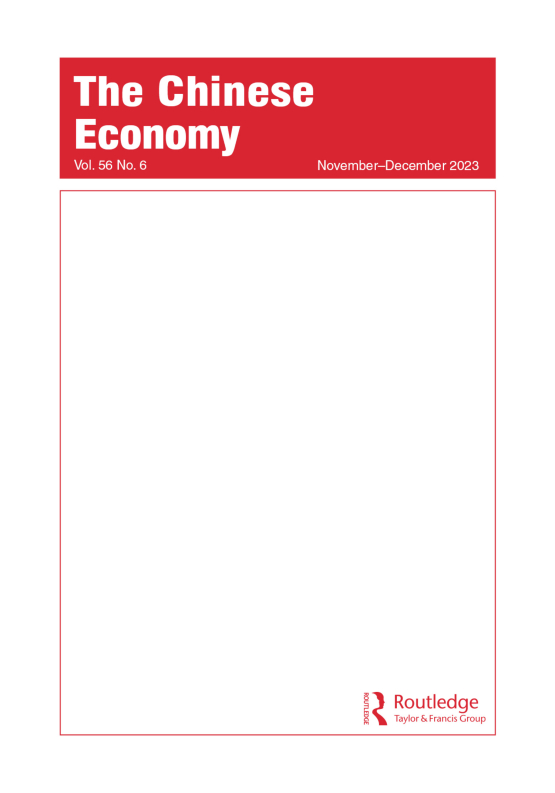 Cover image - The Chinese Economy