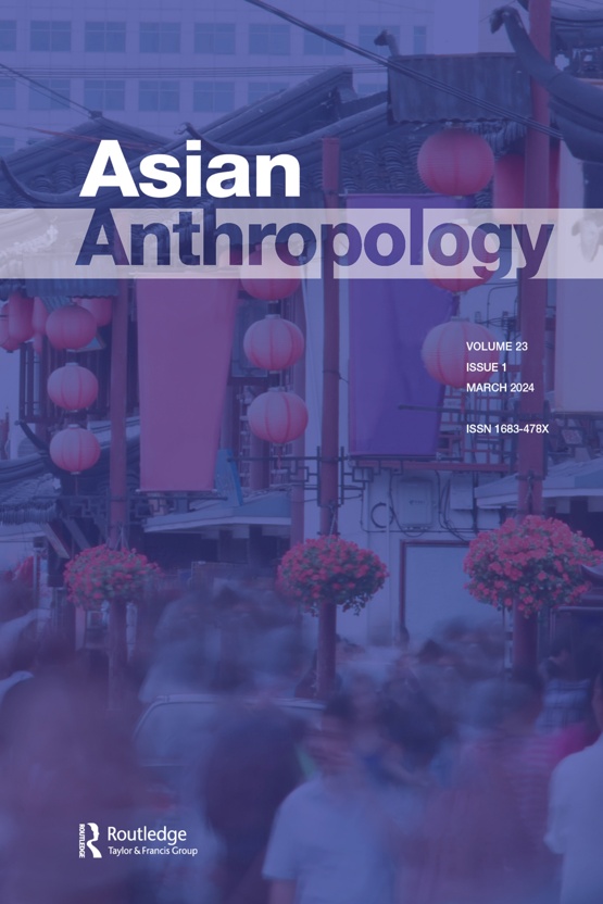 Cover image of Asian Anthropology