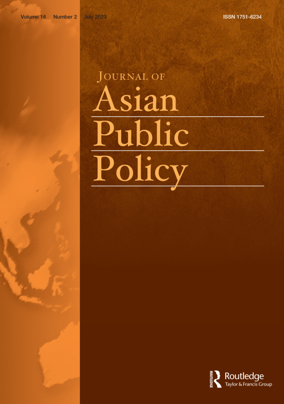 Cover image - Journal of Asian Public Policy