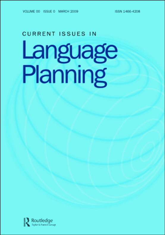 Cover image - Current Issues in Language Planning