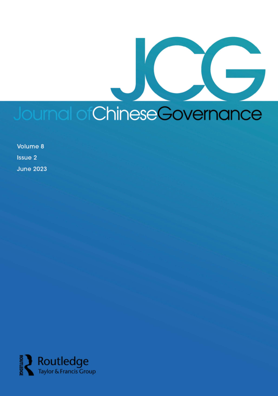 Cover image of Journal of Chinese Governance