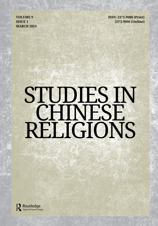 Cover image - Studies in Chinese Religions
