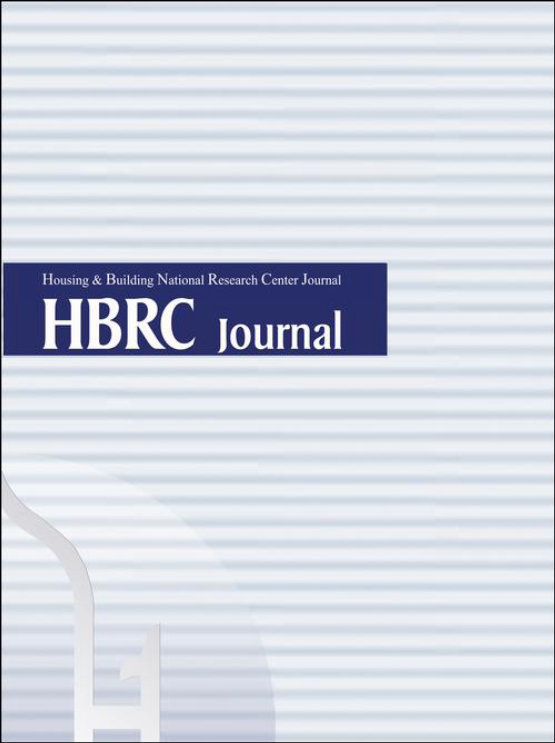 Cover image of HBRC Journal