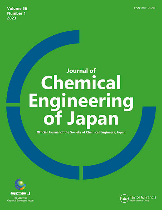 Cover image of Journal of Chemical Engineering of Japan