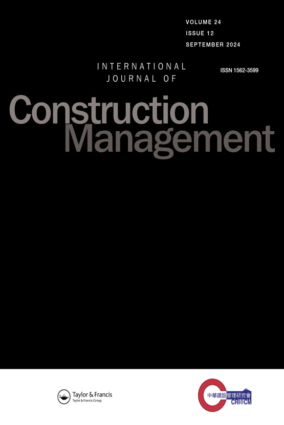 Cover image - International Journal of Construction Management