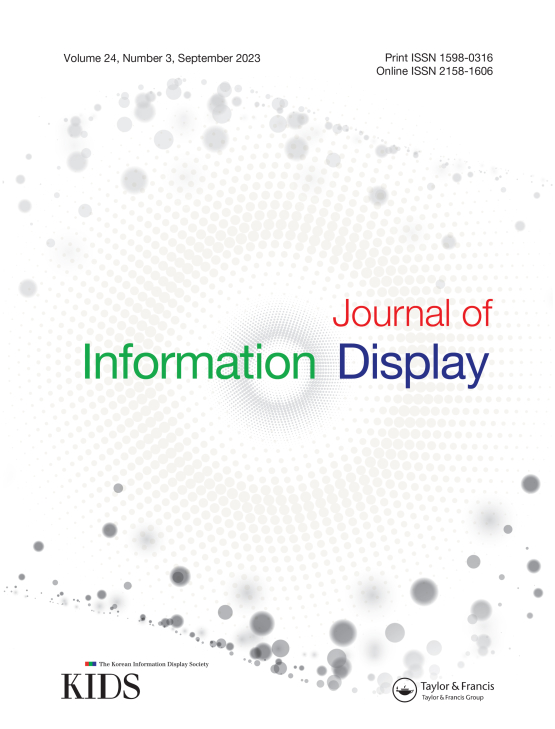 Cover image of Journal of Information Display
