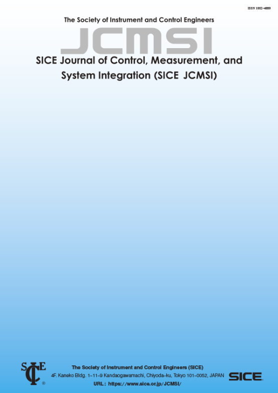 Cover image of SICE Journal of Control, Measurement, and System Integration
