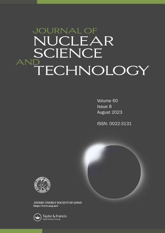Cover image of Journal of Nuclear Science and Technology