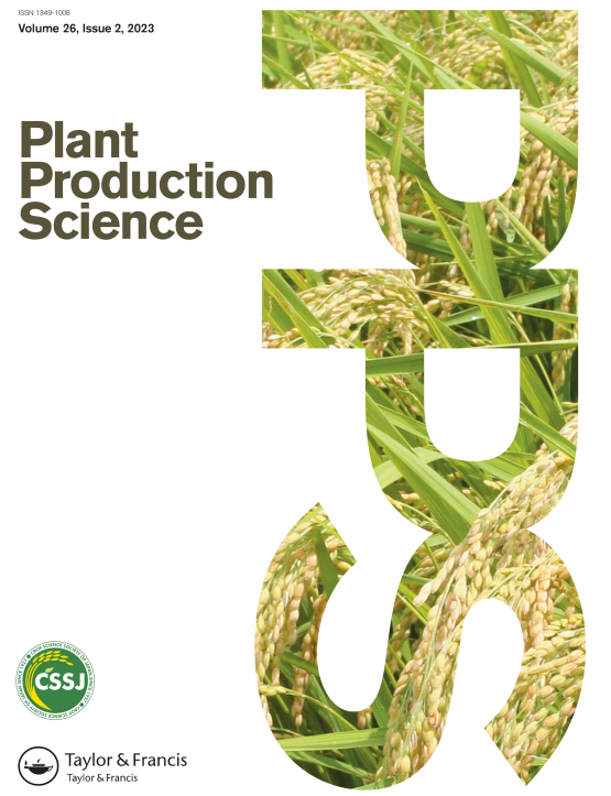 Cover image of Plant Production Science