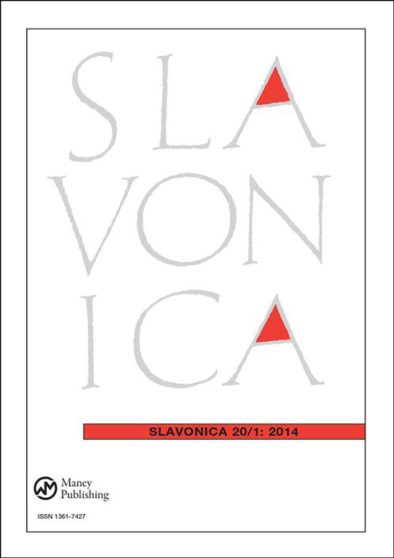 Cover image of Slavonica